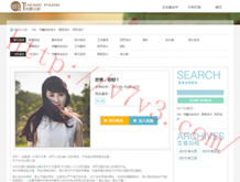 wpsword表格上面空白太多